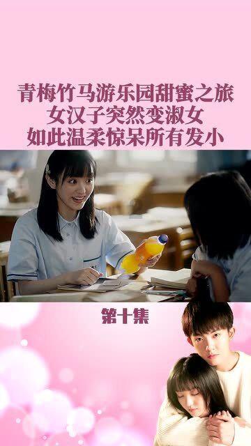 次元喵
