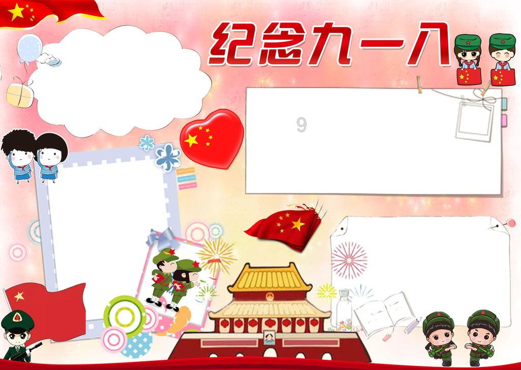 兰州市司法局深入司法鉴定行业开展专项督察