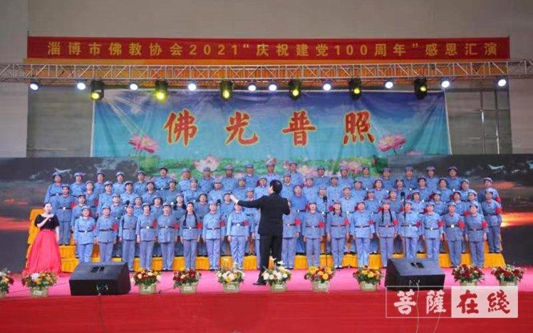 超三国无双4